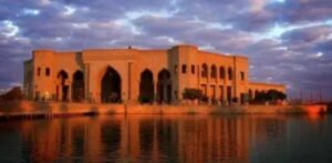 Air Arabia Maroc Baghdad Office in Iraq