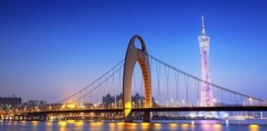 AirAsia Guangzhou Office in China