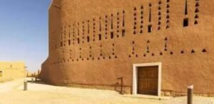 Air Arabia Egypt Hail Office in Saudi Arabia