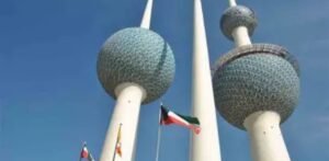 Air Arabia Maroc Kuwait City Office in Kuwait
