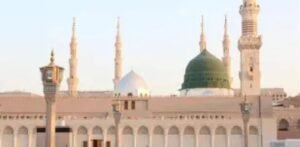 Air Arabia Maroc Medina Office in Saudi Arabia