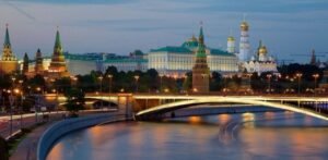 Royal Air Maroc Moscow Office in Russia