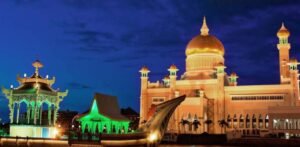 AirAsia Bandar Seri Begawan Office in Brunei