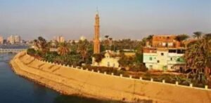 Air Arabia Maroc Sohag Office in Egypt