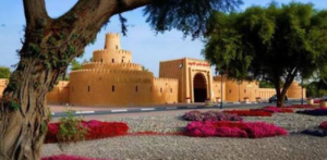 Etihad Airways Al Ain Office in United Arab Emirates