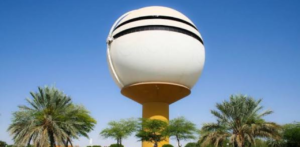 Etihad Airways Buraydah Office in Saudi Arabia