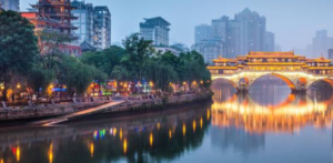 Turkish Airlines Chengdu Office in China