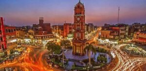 Qatar Airways Faisalabad Office in Pakistan