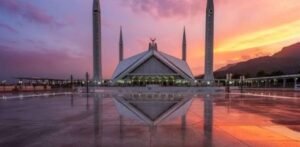 Qatar Airways Islamabad Office in Pakistan