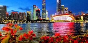 Japan Airlines Guangzhou Office in China