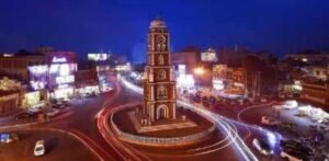 Qatar Airways Sialkot Office in Pakistan