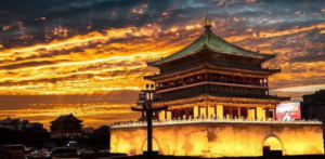 Turkish Airlines Xi’an Office in China